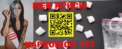 гашишное масло Волжский