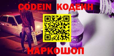 прущая мука Волгодонск