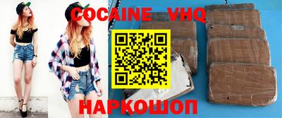 крисы Лениногорск