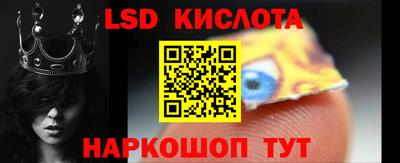 прущая мука Волгодонск