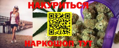 мдма Волжск