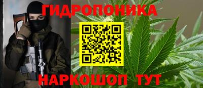 прущая мука Волгодонск