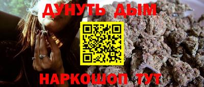 мдма Волжск
