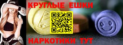 прущая мука Волгодонск