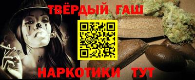 крисы Лениногорск