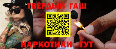 прущая мука Волгодонск