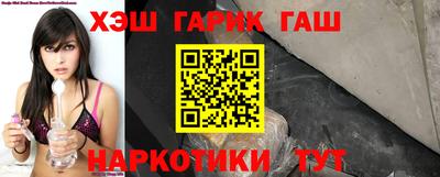 мдпв Лесной