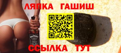 мдма Волжск