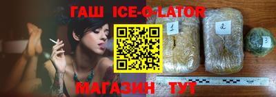 прущая мука Волгодонск
