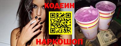 гашишное масло Волжский