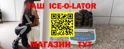 прущая мука Волгодонск